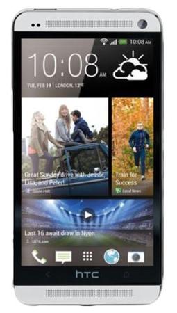 Смартфон HTC One One 32Gb Silver - Находка