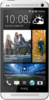 HTC One Dual Sim - Находка