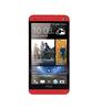 Смартфон HTC One One 32Gb Red - Находка