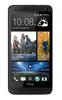 Смартфон HTC One One 64Gb Black - Находка