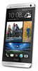 Смартфон HTC One Silver - Находка