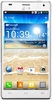 Смартфон LG Optimus 4X HD P880 White - Находка