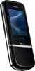 Мобильный телефон Nokia 8800 Arte - Находка