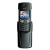 Nokia 8910i - Находка