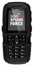 Мобильный телефон Sonim XP3300 Force - Находка